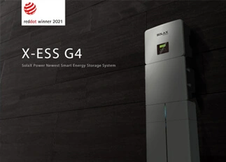 荣誉 | w66给利老牌能源X -ESS G4储能一体机系统荣获Red Dot德国红点奖！